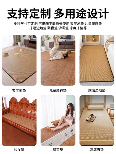 Ковер, японский летний коврик для кровати для гостиной