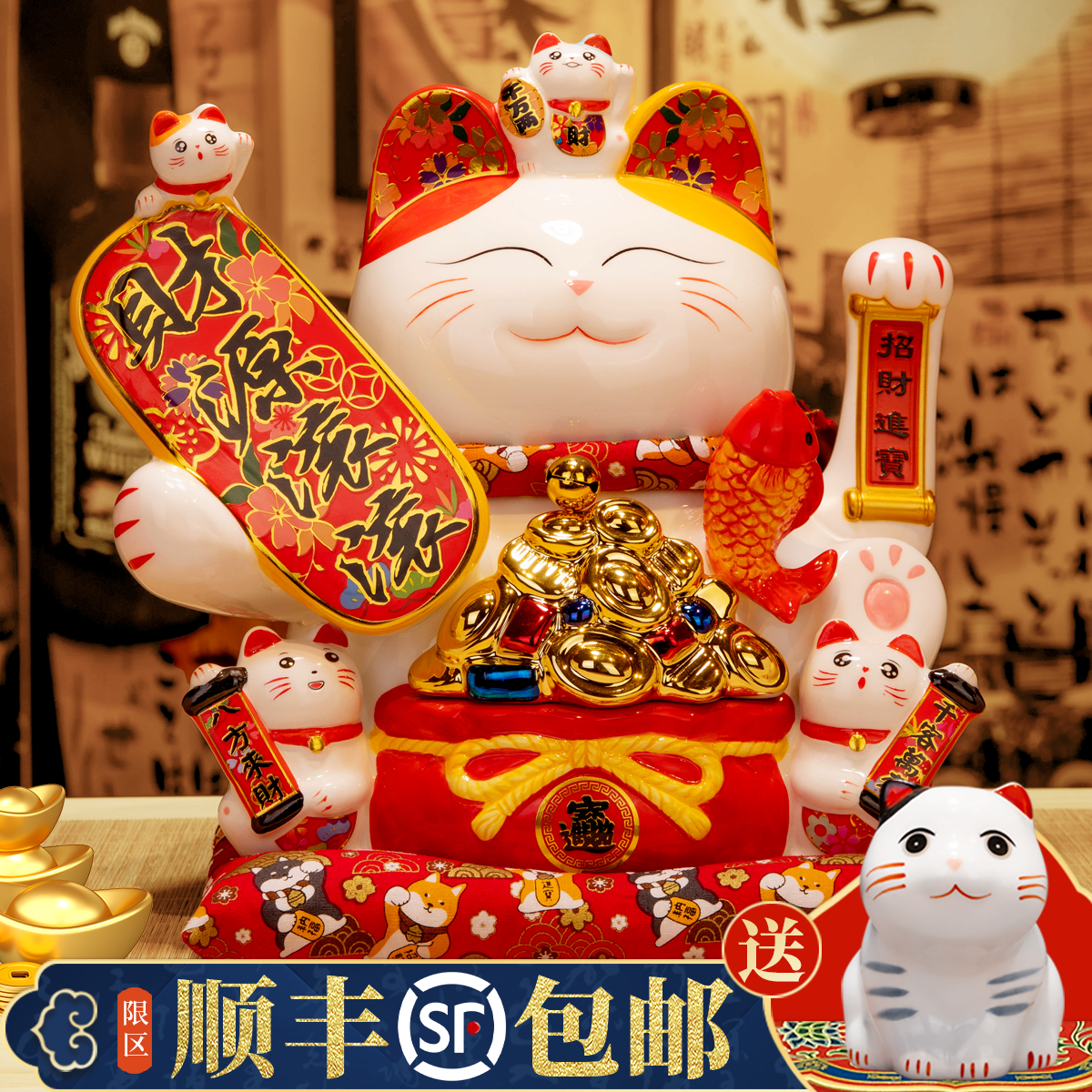 招财猫自动摇手大号发财猫：开业必备，店铺吉祥物新宠！