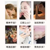 Разнообразные композитные дети клана витамина B 12126 для улучшения официального флагманского магазина метаболического нерва питания официального флагманского магазина