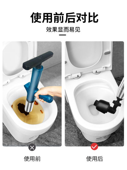 马桶疏通器通下水道神器厕所堵塞专用一炮通工具捅厨房的管道高压