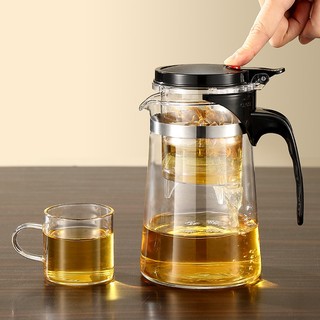 Glass elegant cup teapot press filter