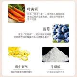 Подсолнечная промывка жидкости Чистый уход за глазами раствор глазных вод снимает усталость, нежный, прохладный, искренний глаз сухость