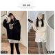 Cotton small fart curtain hem spring and autumn winter inner wear fake two-piece butt-covering sweater bottoming artifact skirt