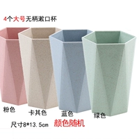 4 большой (случайный цвет)