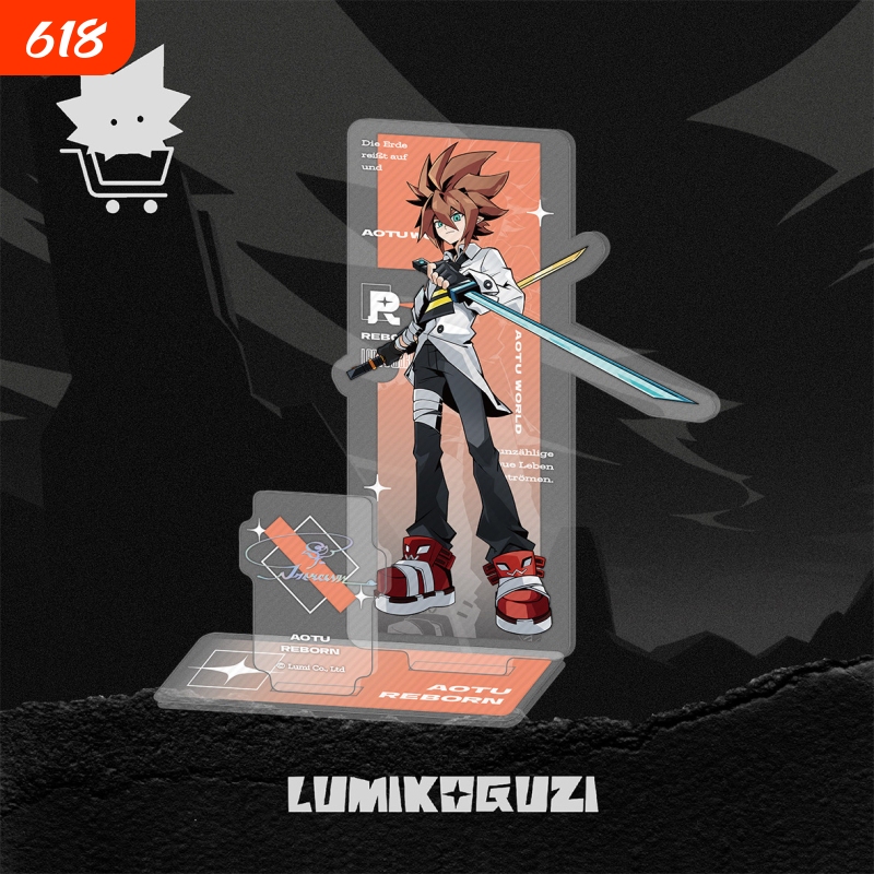 【Aotu New Life】Starlight Resurrection-New Life Arena Commemorative Standee Aotu World Guanghe Society