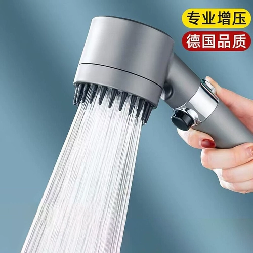 Во время насадки для душевого насадки на распыл