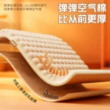 Коврики для собак, теплые коврики для сна для собак зимой, конуры и конуры для кошек, утолщенные коврики для кошек зимой, кровати для кошек, коврики для домашних животных