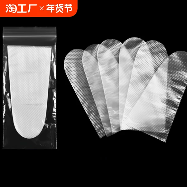 Товары от 天天特卖工厂