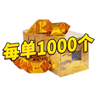 金元宝半成品纸加厚切角免折叠元宝整箱批发厂家直销周年金黄纯手工纸张人工年货