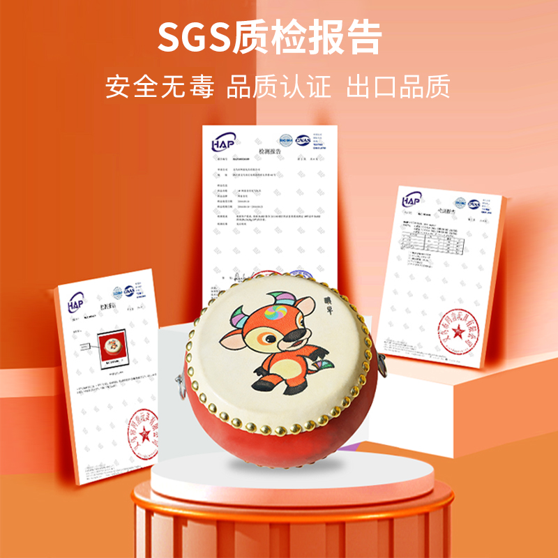 羌族羊皮鼓：古老民族的独特韵律载体