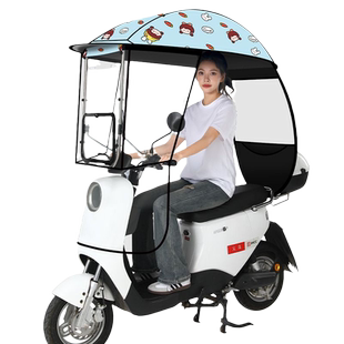 电动车雨棚蓬电瓶车遮阳雨伞加厚摩托车挡风罩防晒挡雨蓬车棚新款