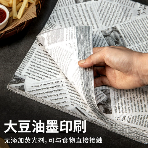 Масляная -надежная бумажная бумага -на фарма -лип -бумага лапша выпекание английская газета Жареная куриная масла Поглощение бумаги пищевые