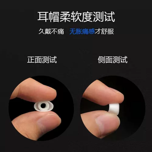 Samsung, xiaomi, oppo, sony, vivo, наушники, резиновые кольца, совместимые беруши с аксессуарами, bluetooth, защита для ушей