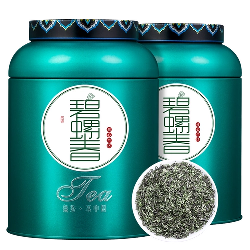 Перед династией Ming Biluochun 2024 Spring Tea New Tea New Tea Green Tea Ohlesale 250 г.
