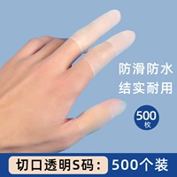 500 установок прозрачного кода трубы S