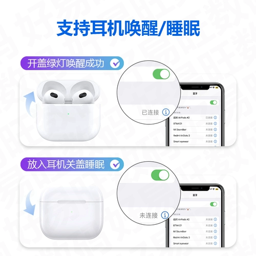 Apple, совместимые наушники с зарядкой, bluetooth, 2, pro1