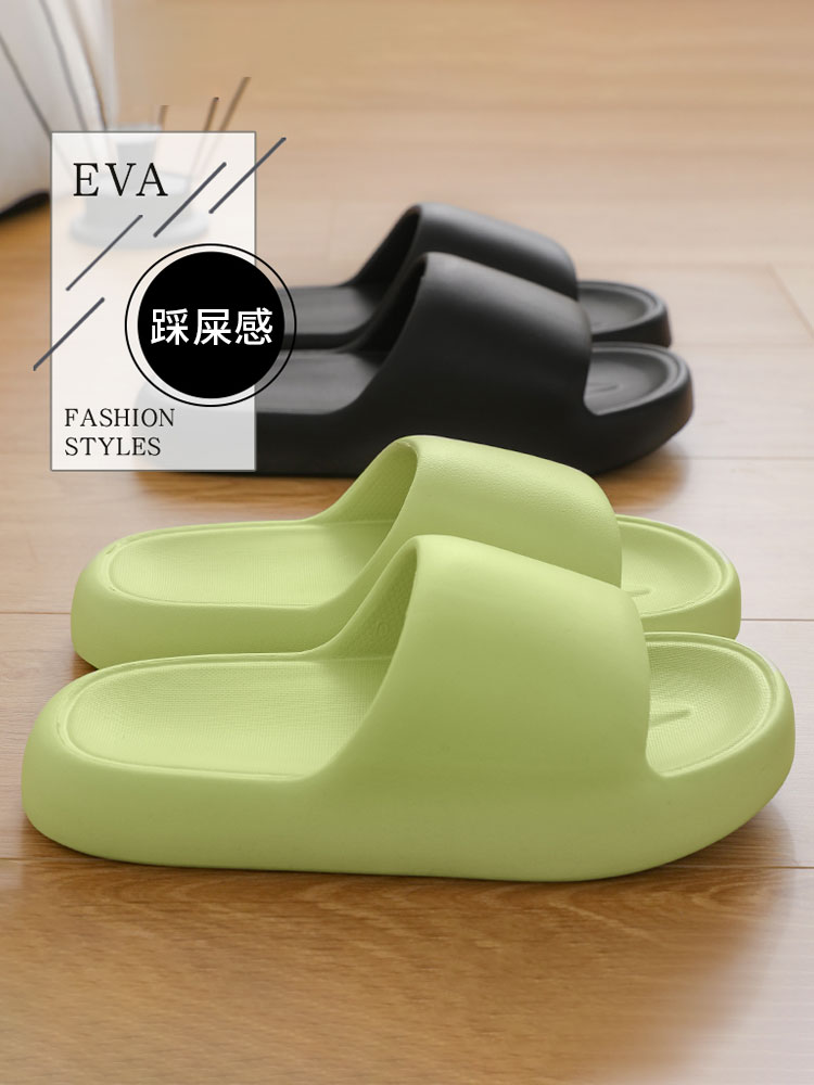Dép xỏ ngón dành cho nữ trong mùa hè trong nhà đế dày phòng tắm nhà tắm khử mùi eva dép đôi khử mùi chống trượt dành cho nam dép lê nam nữ 