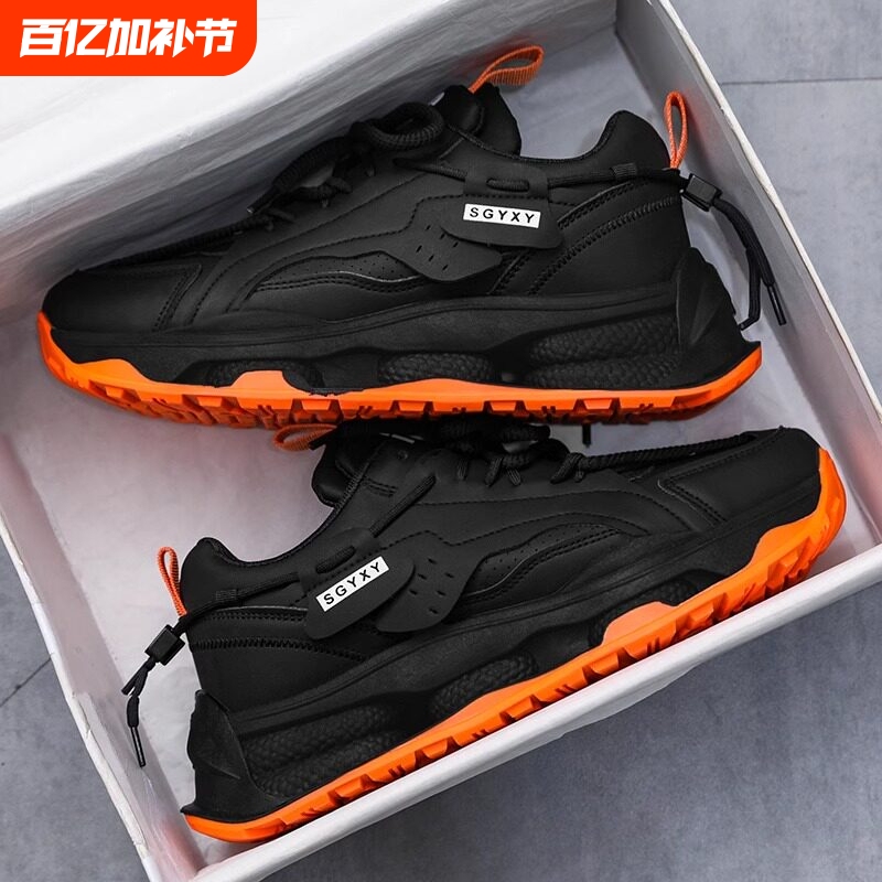 361 ° Men's Shoes Spring 2026 New Black Dad-Style Thick-Soled Sports Casual Running Trendy Popular Model Labor Protection A6