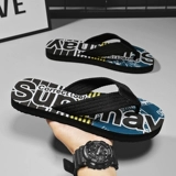 海峡虎 Универсальные нескользящие износостойкие тапочки для влюбленных для отдыха