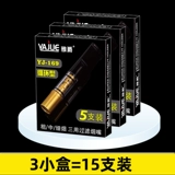 Совокупные сигареты фильтруют могут очистить аутентичный сигаретный фильтр, мужской высокий уровень грубой средней средней филиалы с тремя -карамель