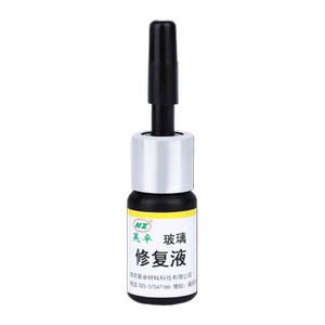 液晶电视屏幕划痕修复液电脑屏幕液晶屏中控裂痕碎屏打磨修复神器