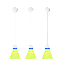 羽毛球单人训练器自动回弹线吸盘回旋儿童成人室内自打练习神器