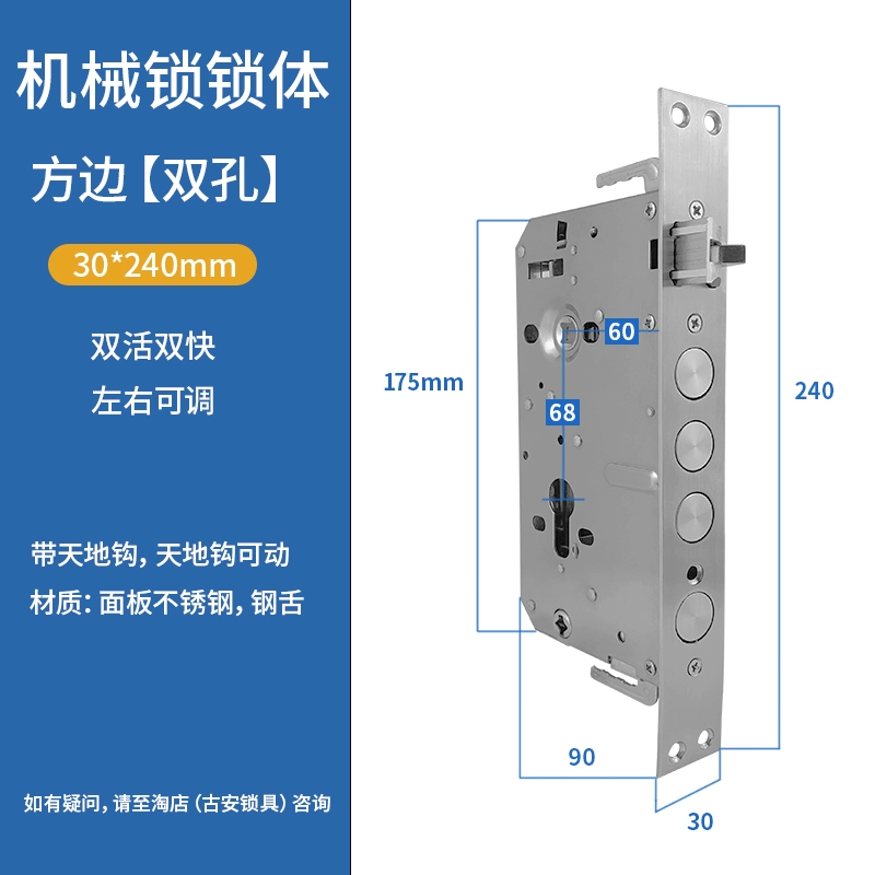 hệ thống cửa thông minh Chống Trộm Cửa Vân Tay Thân Khóa Thép Không Gỉ Chống Nhiễu Đôi Sống Đôi Nhanh Đa Năng Cửa Vào phụ Kiện khóa cửa thông minh xiaomi mijia pro khóa homekit có tốt không Khóa cửa thông minh