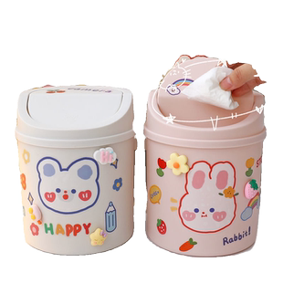 桌面垃圾桶学生书桌公室桌上带盖收纳桶可爱创意迷你小型多功能