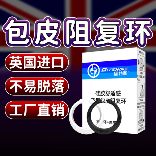 Товары от 天天特卖工厂