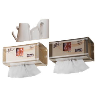 厨房纸巾架免打孔橱柜悬挂多功能湿巾收纳桌下抽纸盒壁挂抽拉承重