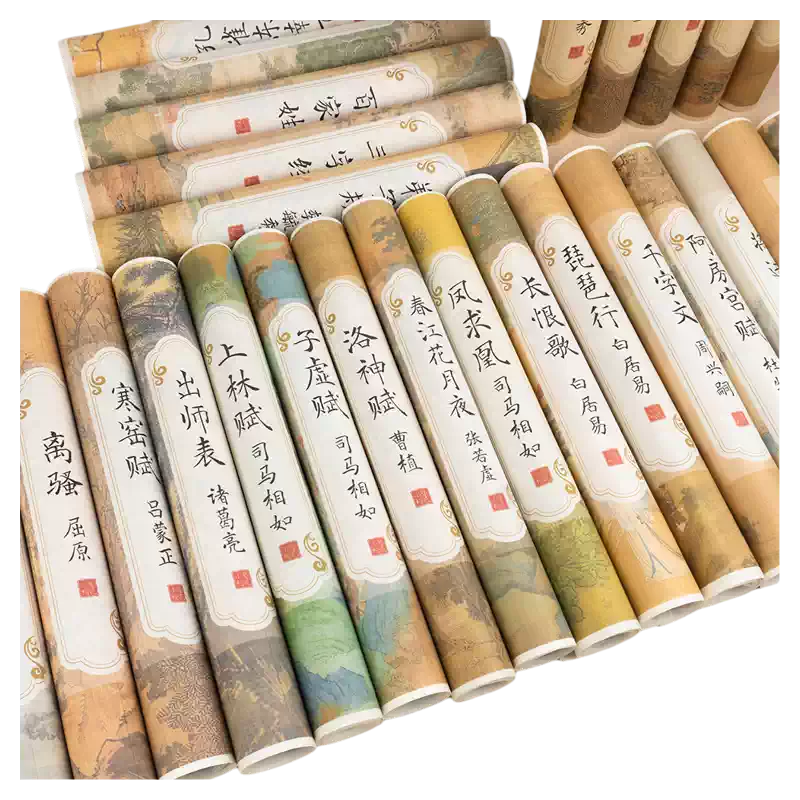 書畫卷軸書法國畫全綾加厚空白中堂畫軸毛筆字掛畫掛軸橫軸四尺整張書法