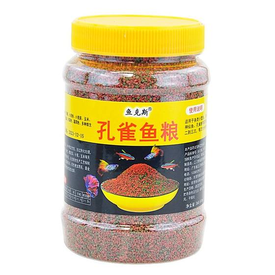 孔雀鱼饲料鱼食小颗粒小型鱼粮热带鱼微小鱼料小鱼通用观赏鱼专用