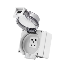 Outdoor leak-proof exposed waterproof socket indoor splash-proof protective cover bathroom toilet concealed socket switch IP66