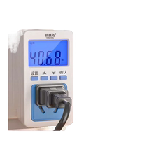 Timing socket timer switch controller automatic power off smart water heater timing control fish tank circulating power supply