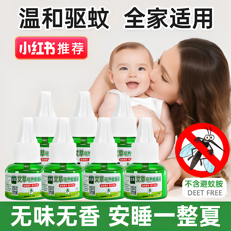 胎心监护带：孕妇必备神器，守护宝宝心跳的秘密武器！