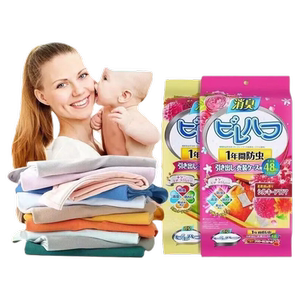 花香樟脑丸衣柜除味衣物防虫驱虫防霉包防蟑螂球防蛀片片芳香除臭