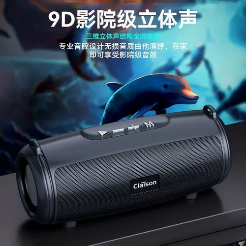 Умные маленькие портативные колонки, USB-флеш-накопитель, bluetooth