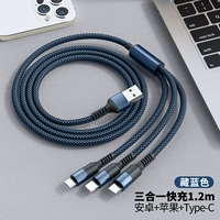 3A Три в одном [Apple, Android, Type-C] Blue 1,2 метра [один]