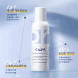 Молочко, увлажняющий восстанавливающий успокаивающий освежающий комплект для ухода за кожей, контроль жирного блеска