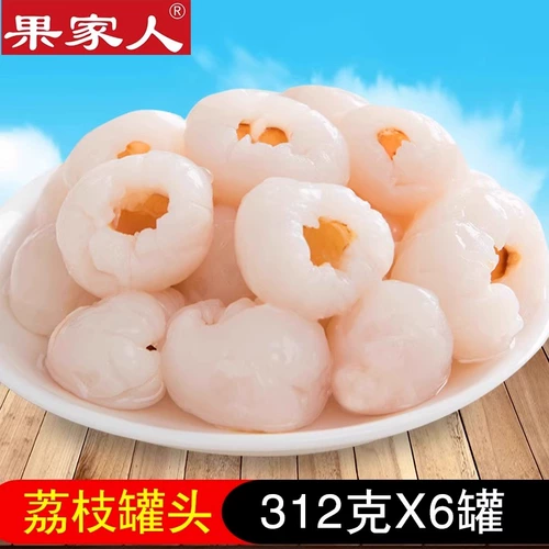 果家人 Консервированные личи свежие мякоть