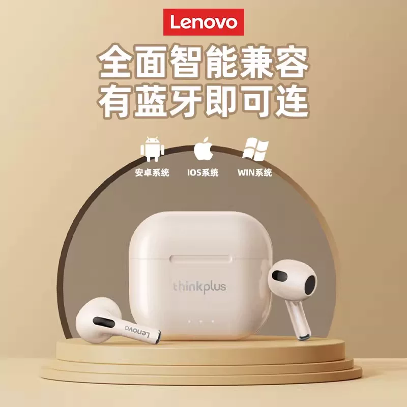 Lenovo, apple, huawei, совместимые наушники, 40, bluetooth