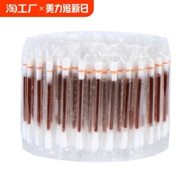 Factory direct sales of iodophor cotton swabs for childrens outdoor abrasions in bulk disposable neonatal break-type wounds