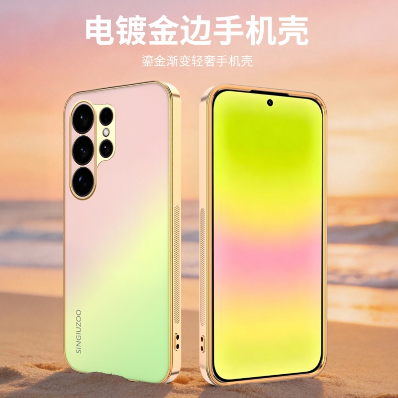 Suitable for Samsung S26Ultra Mobile Phone Case, Samsung S25/S24/S23/S22/S21 Protective Case, Full Lens Coverage, Ultra-Thin Side Heat Dissipation, Electroplated Matte Back, Gradient High-End Design, Unisex