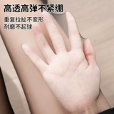 Сексуальные тонкие осенние ультратонкие колготки