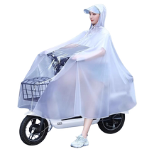 Electric car raincoat mens bicycle womens battery car single long full-body anti-storm rain special new poncho for riding