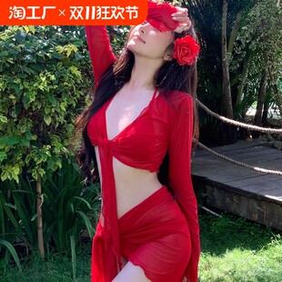 Summer pure big red sexy bikini four-piece set long sleeve meat cover vacation split swimsuit women's mesh