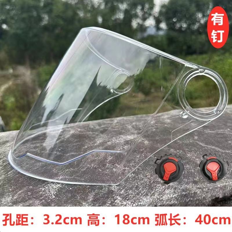 春、夏、秋、冬用スパイク付きオートバイヘルメットアクセサリー高精細ユニバーサルレンズバックル防雨防曇安全ヘルメット