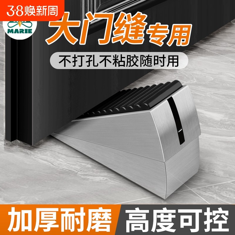 门挡阻门器,真的能解决所有门的烦恼吗?🤔-门挡-淘宝好物网