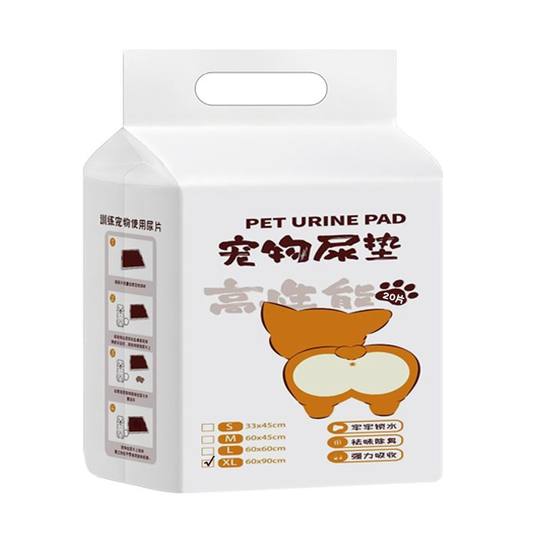 Pet dog pee pad thickened deodorizing absorbent pee pad disposable diaper cat and rabbit 100 pieces fixed anti-pee