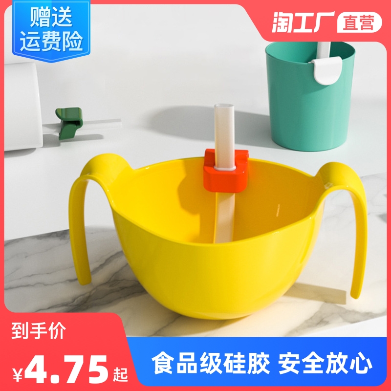 Baby soup baby water porridge straw accessories with buckle for children's non-disposable straw